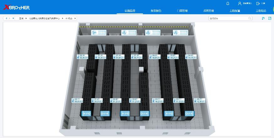 齐干却勒街道服务器租用 - 高防